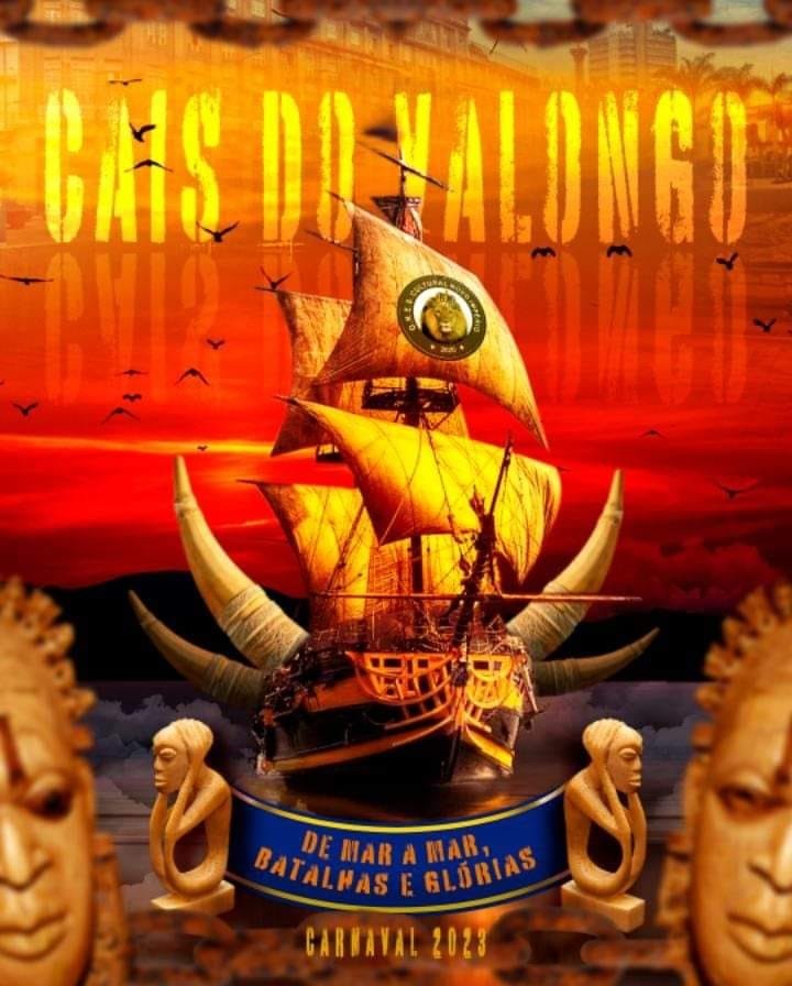 Carnaval 2023: Logo Oficial Gres Novo Império 