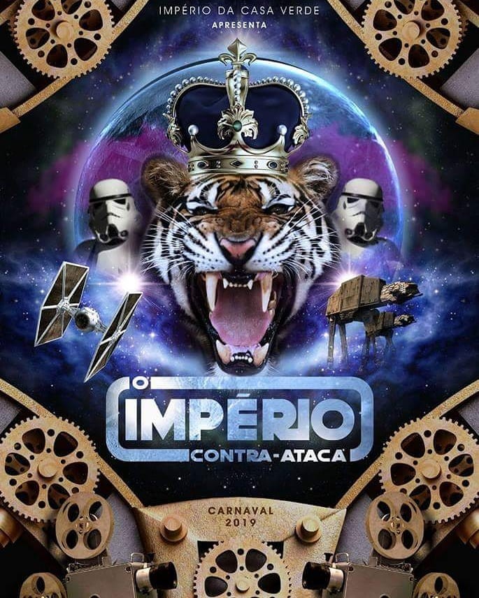 Logo Oficial Império da Casa Verde - Carnaval 2019 