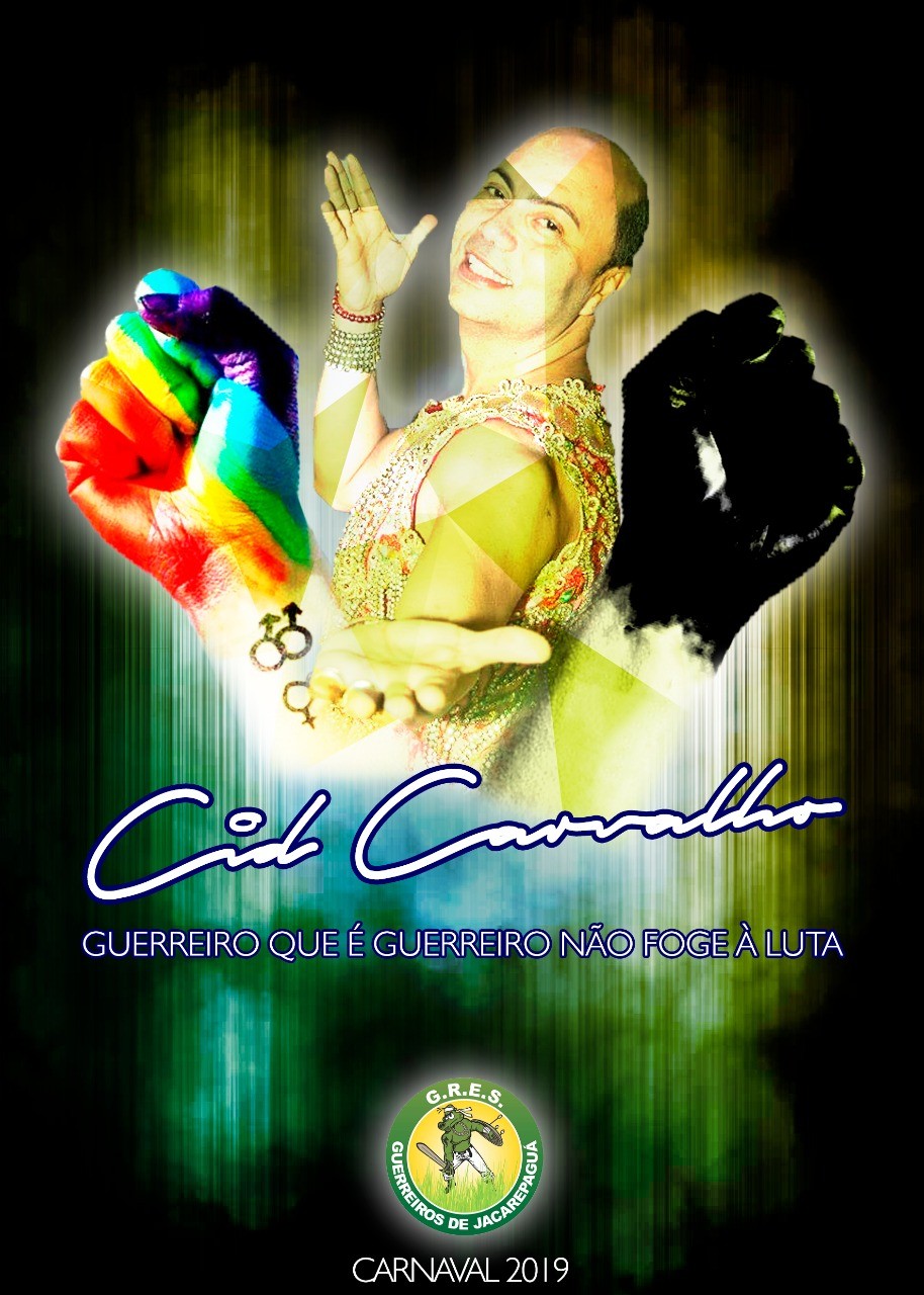 Logo GRES Guerreiros de Jacarepaguá - Carnaval 2019 