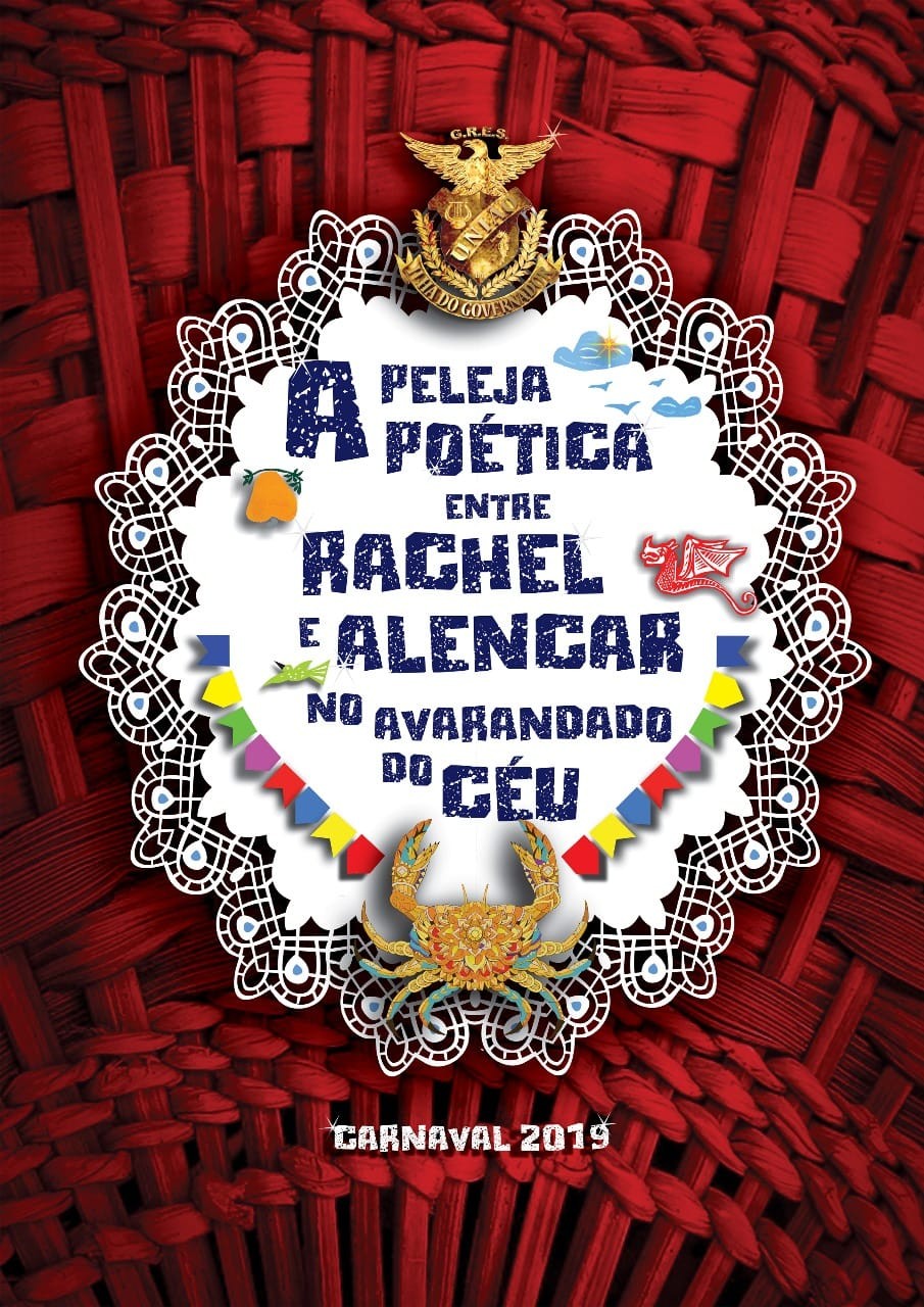 Logo GRES União da Ilha do Governador - Carnaval 2019