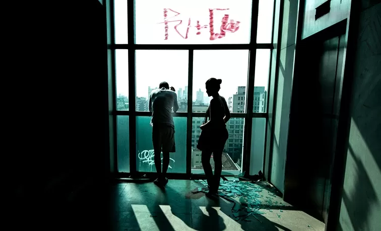 ​'Pele de Vidro', de Denise Zmekhol - Foto de Capa: Plinio Hokama Angeli