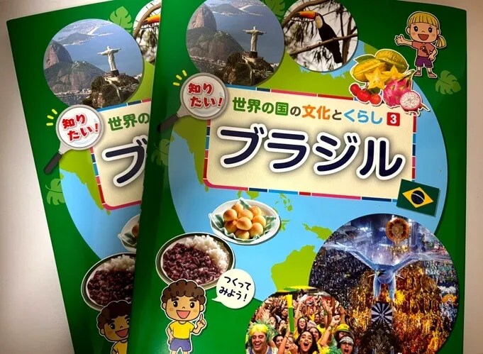 A Águia conquistou o Japão: Centenária, Portela vira livro didático do outro lado do mundo e faz história na educação japonesa