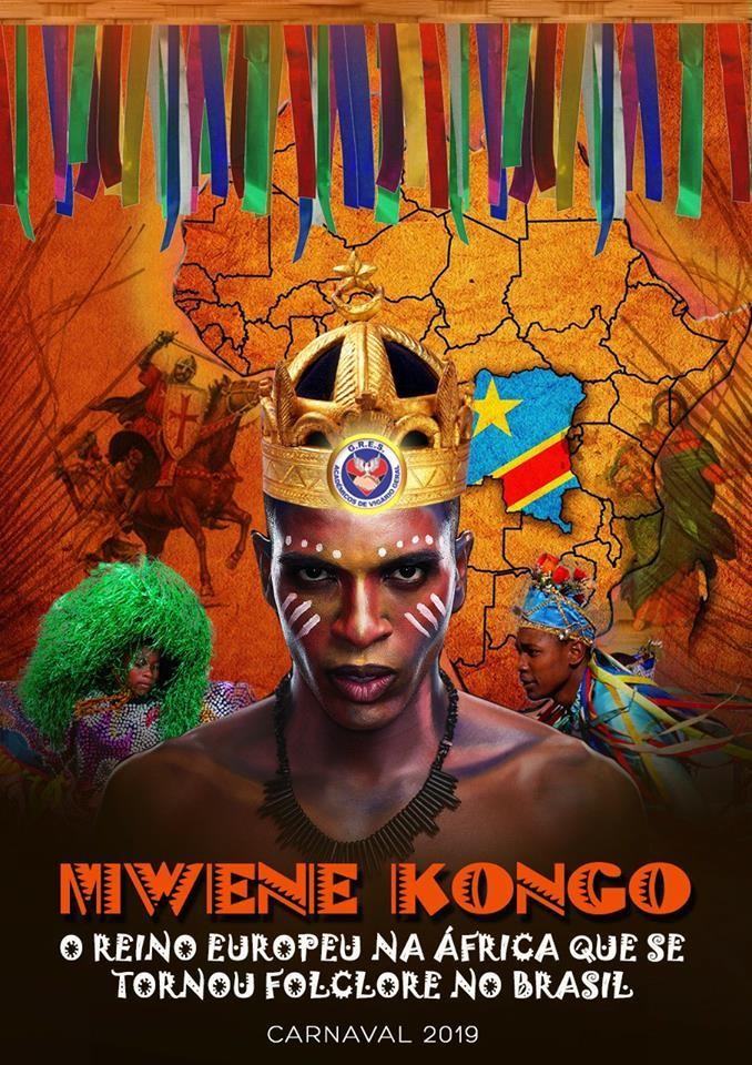 Logo GRES Acadêmicos do Vigário Geral - Carnaval 2019