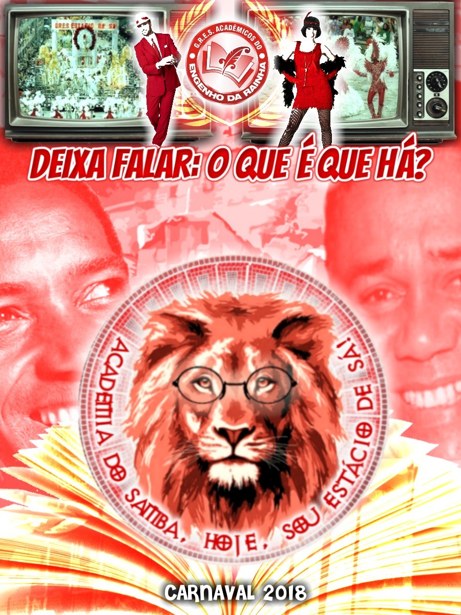 Logo Oficial GRES Acadêmicos do Engenho da Rainha - Carnaval 2018