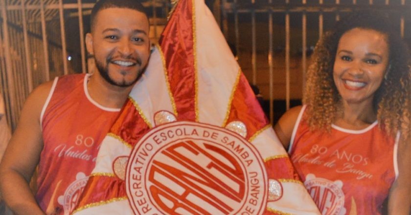 Ensaio GRES Unidos de Bangu - Primeiro casal de mestre-sala e porta-bandeira - Foto / Divulgação