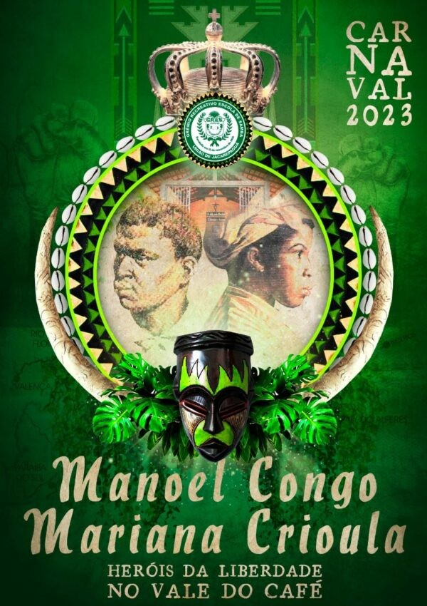 Carnaval 2023: Logo Oficial Gres União de Jacarepaguá 